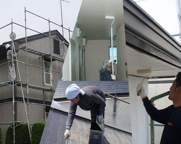 外壁工事